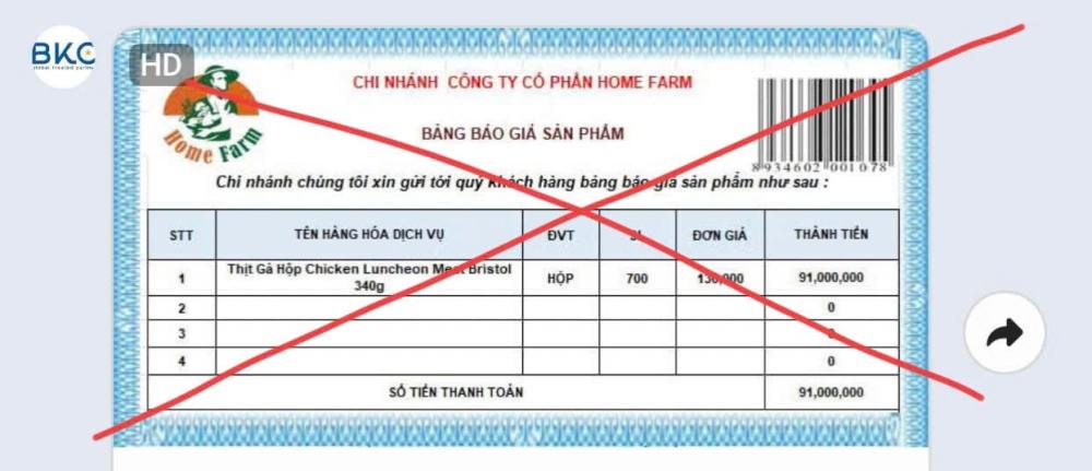 Người mua khẳng định đã chuyển khoản, chỉ ghi sai nội dung: Chủ tiệm nhất quyết không đồng ý và báo công an - Ảnh 1.