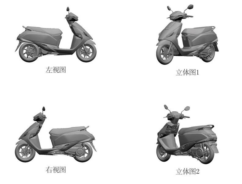 Rò rỉ bằng sáng chế xe tay ga 125cc mới của nhà Suzuki với thiết kế thể thao góc cạnh- Ảnh 3.