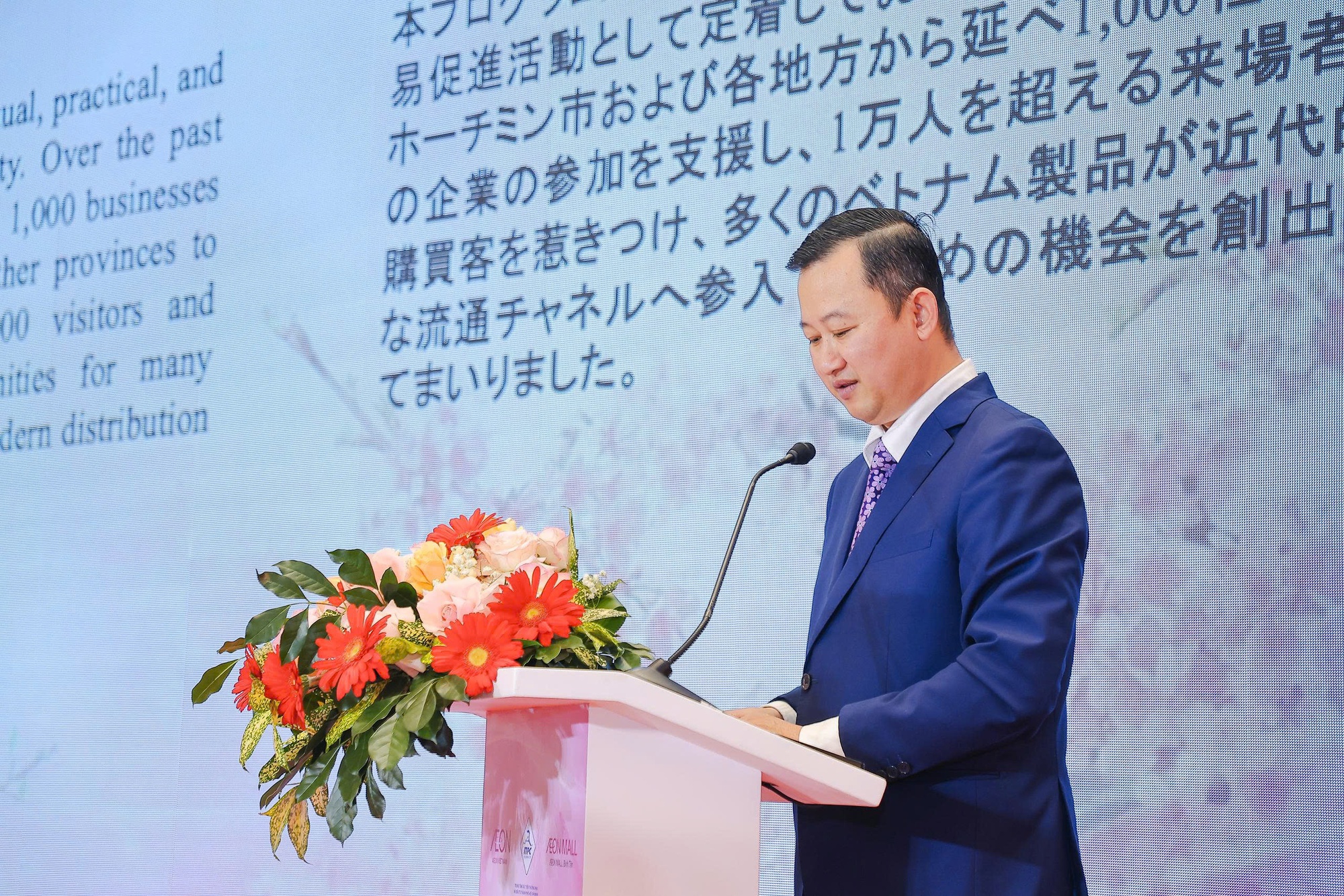 AEON mở rộng kết nối và hỗ trợ thúc đẩy tiêu thụ hàng Việt Nam - Ảnh 2.