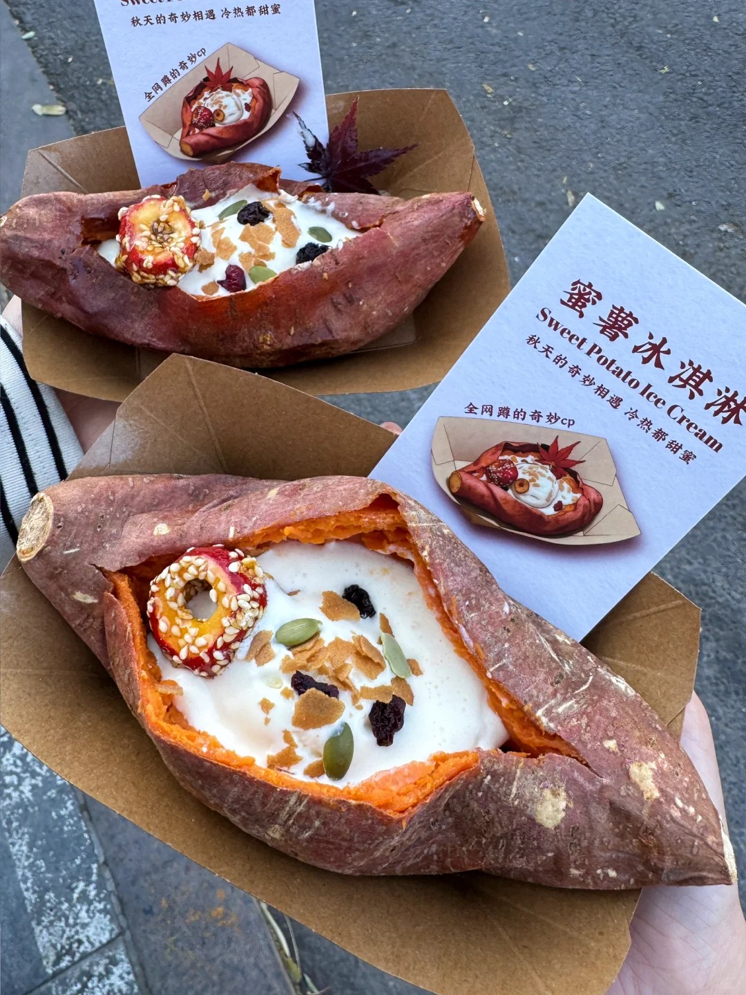 Cầm củ khoai nướng nóng hổi "mix" kem lạnh và trân châu: Trải nghiệm ẩm thực khiến hội chị em "xỉu up xỉu down"- Ảnh 9.