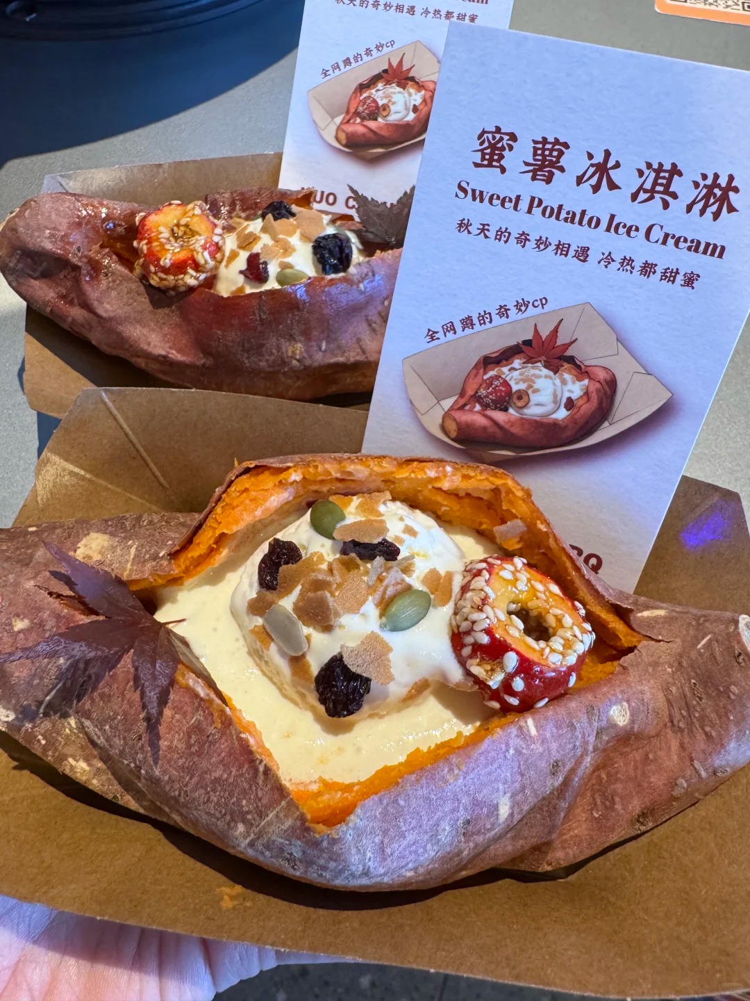 Cầm củ khoai nướng nóng hổi "mix" kem lạnh và trân châu: Trải nghiệm ẩm thực khiến hội chị em "xỉu up xỉu down"- Ảnh 10.