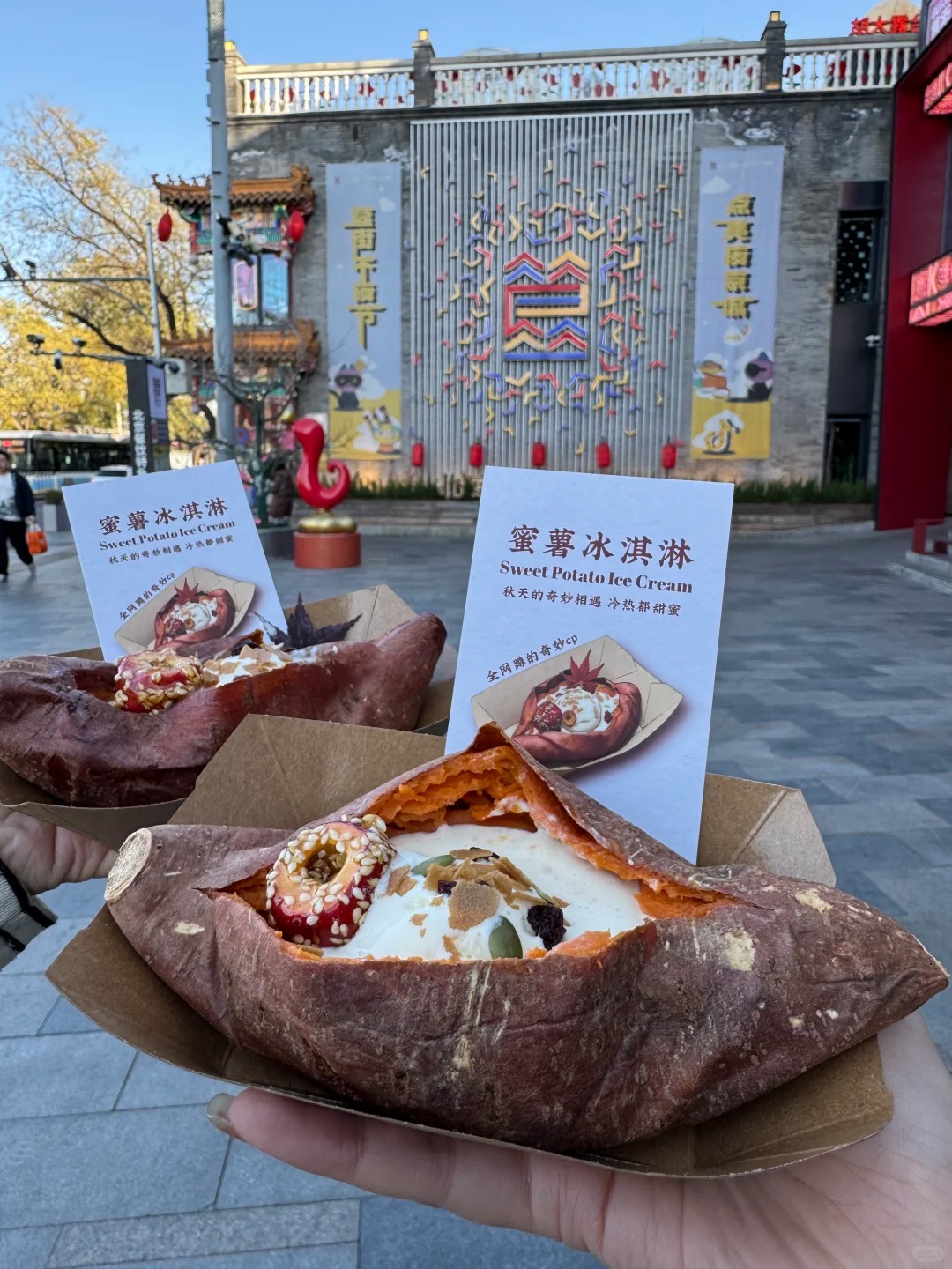 Cầm củ khoai nướng nóng hổi "mix" kem lạnh và trân châu: Trải nghiệm ẩm thực khiến hội chị em "xỉu up xỉu down"- Ảnh 7.