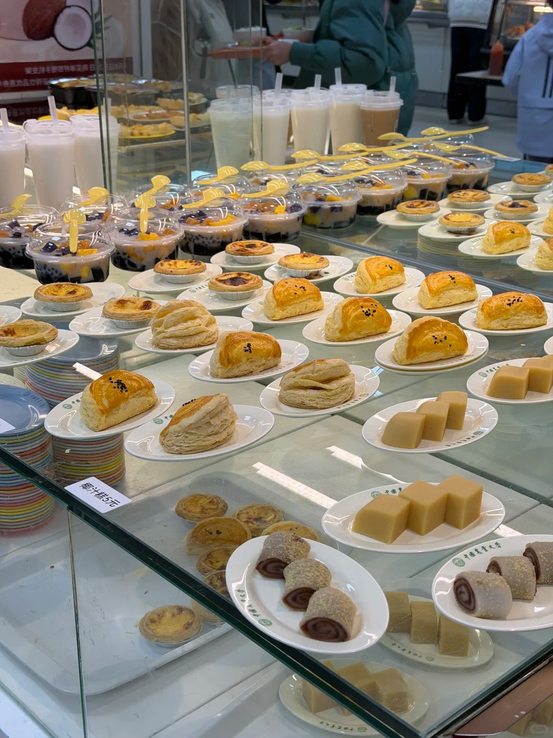 Đây là canteen ngon nhất Trung Quốc!- Ảnh 12.