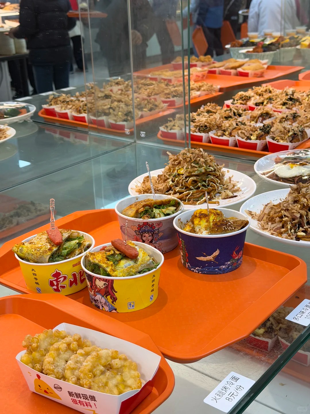 Đây là canteen ngon nhất Trung Quốc!- Ảnh 10.