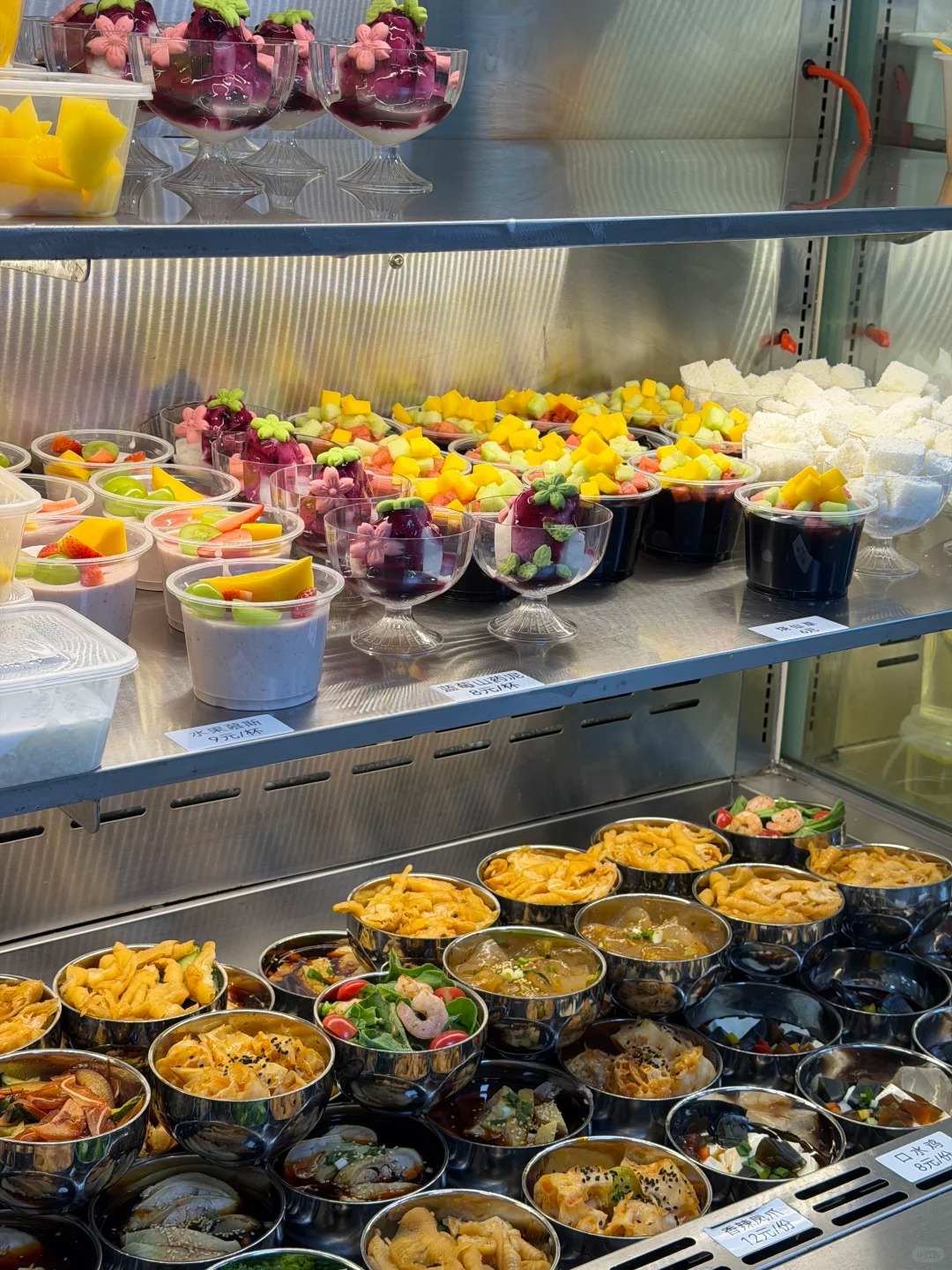 Đây là canteen ngon nhất Trung Quốc!- Ảnh 11.