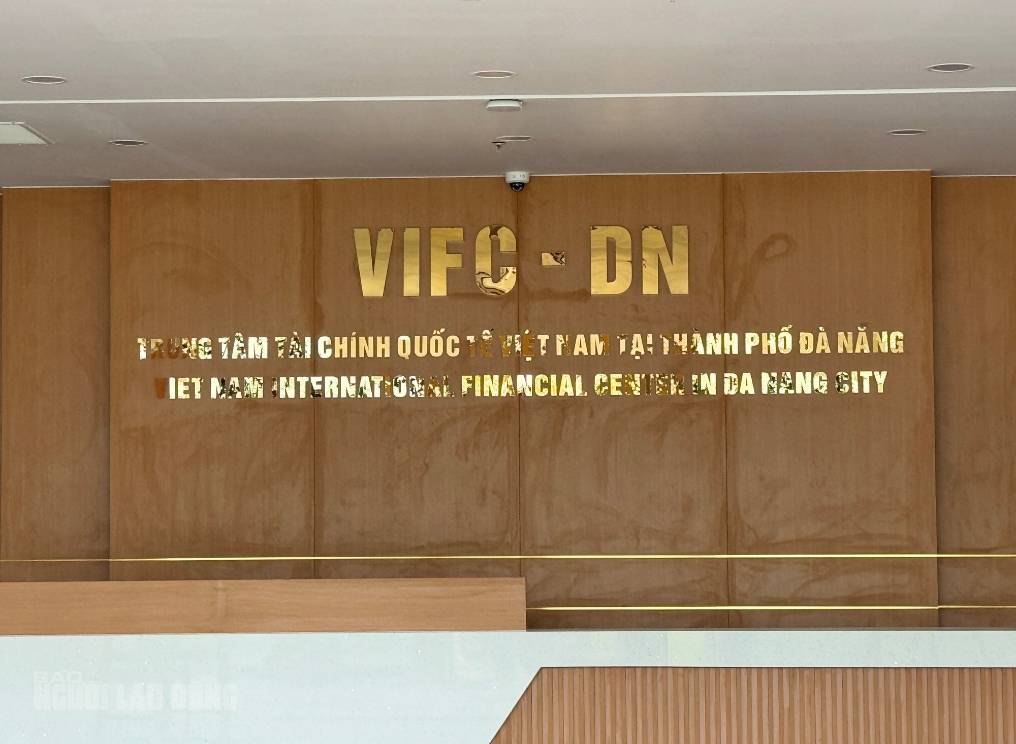 Cận cảnh trụ sở đầu tiên của Trung tâm tài chính quốc tế Việt Nam tại Đà Nẵng- Ảnh 1.