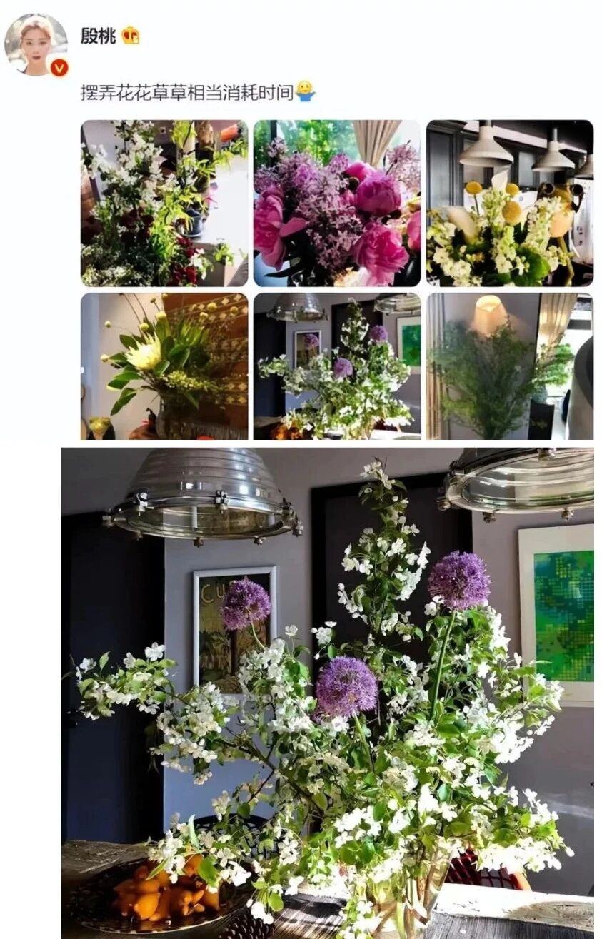 Biệt thự của "mỹ nhân có vòng eo đẹp nhất showbiz", ai đi qua cũng ngoái nhìn - Ảnh 4.