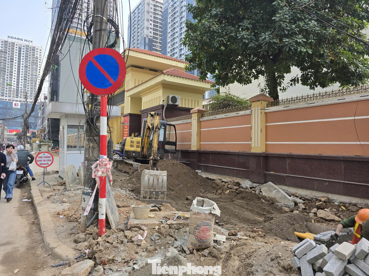 'Điểm danh' những tác nhân khiến Hà Nội ô nhiễm nhất thế giới- Ảnh 15. 'Điểm danh' những tác nhân khiến Hà Nội ô nhiễm nhất thế giới- Ảnh 15.