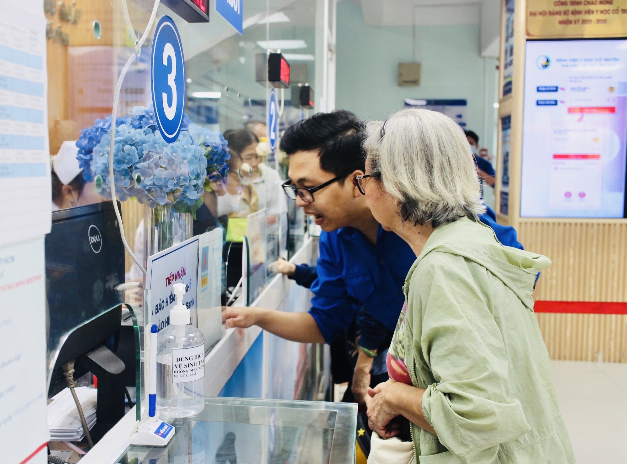 TPHCM: Dừng hỗ trợ BHYT đối với một số nhóm đối tượng - Ảnh 1.