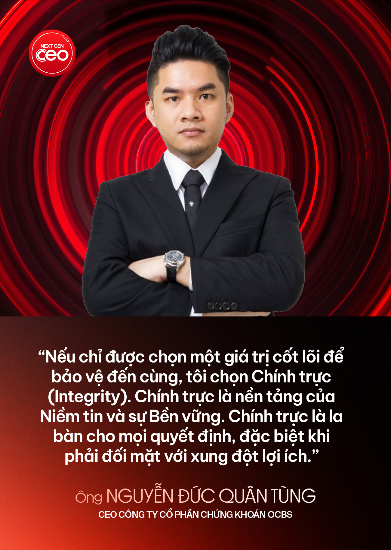 Khi chứng khoán bước vào cuộc chơi mới: CEO OCBS Nguyễn Đức Quân Tùng bật mí mô hình vận hành số và triết lý lãnh đạo chính trực- Ảnh 4. Khi chứng khoán bước vào cuộc chơi mới: CEO OCBS Nguyễn Đức Quân Tùng bật mí mô hình vận hành số và triết lý lãnh đạo chính trực- Ảnh 4.