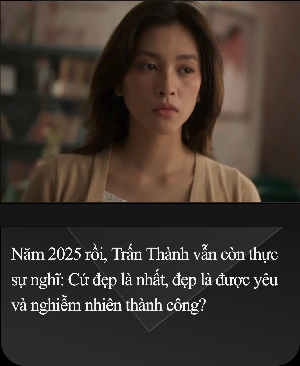 Năm 2025 rồi, Trấn Thành vẫn thật sự nghĩ: Đẹp là làm má người ta?- Ảnh 3. Năm 2025 rồi, Trấn Thành vẫn thật sự nghĩ: Đẹp là làm má người ta?- Ảnh 3.