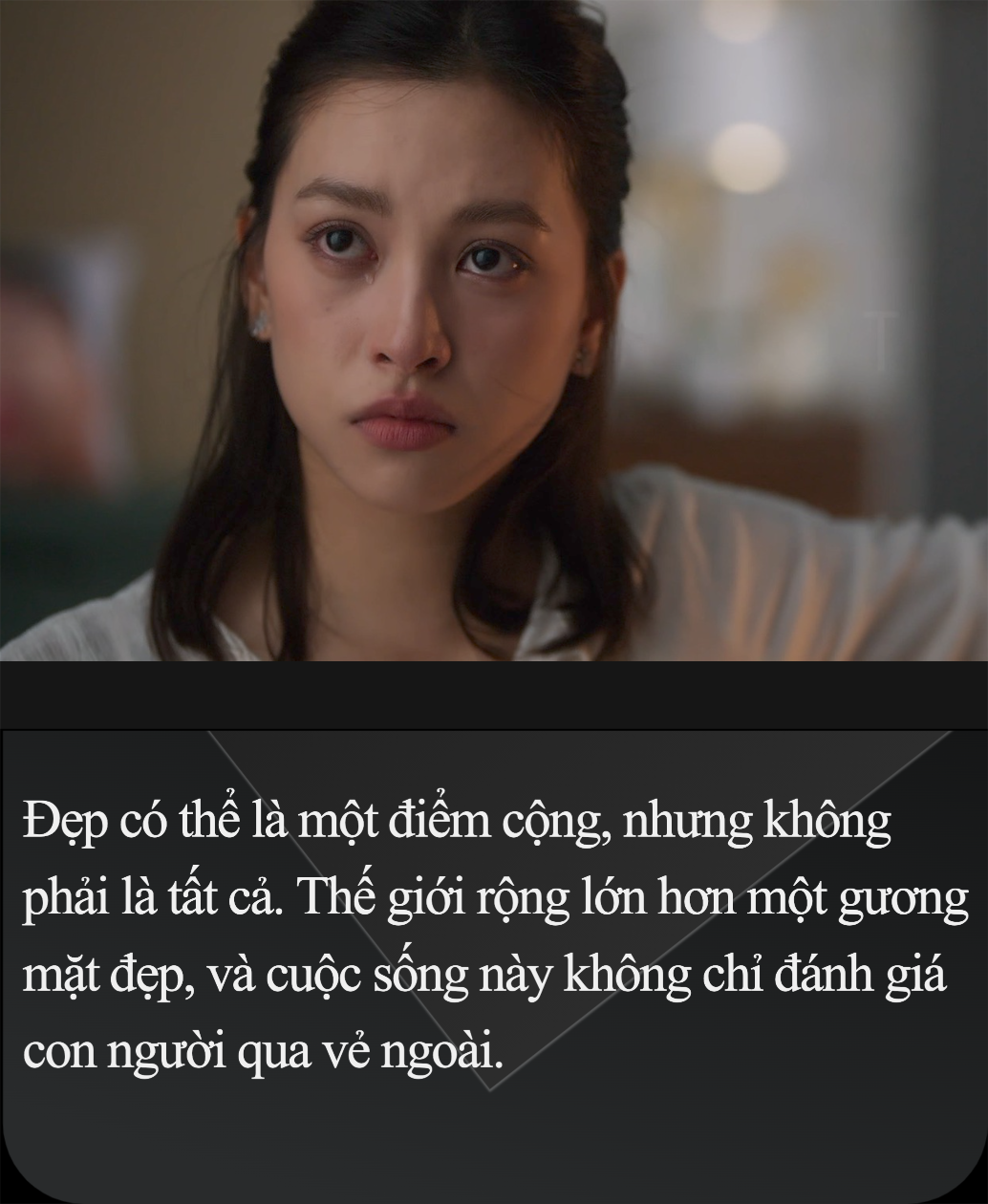 Năm 2025 rồi, Trấn Thành vẫn thật sự nghĩ: Đẹp là làm má người ta?- Ảnh 5. Năm 2025 rồi, Trấn Thành vẫn thật sự nghĩ: Đẹp là làm má người ta?- Ảnh 5.