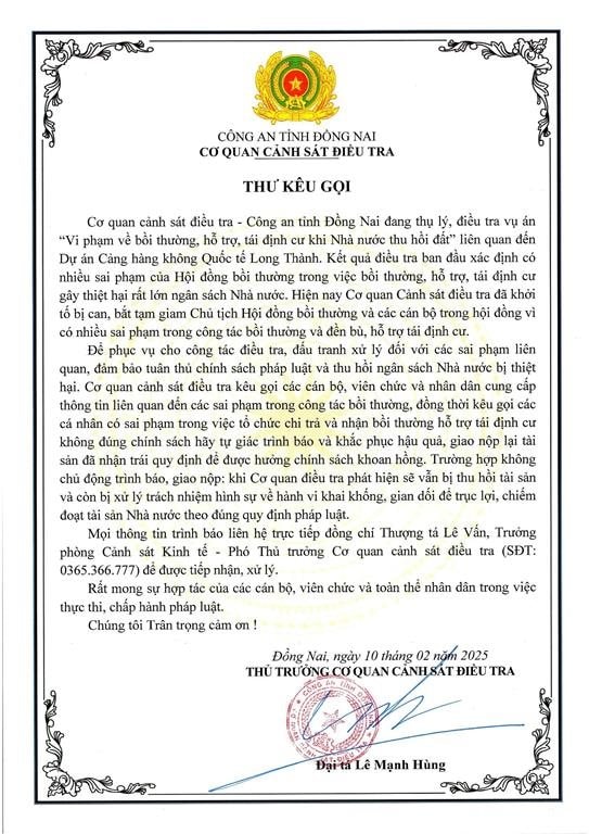 Công an kêu gọi cung cấp thông tin liên quan đến các sai phạm tại Dự án Cảng hàng không quốc tế Long Thành- Ảnh 1.