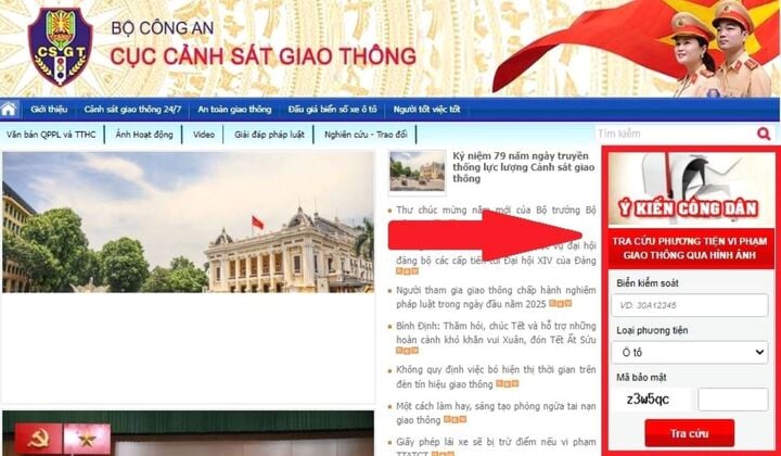 Làm sao biết mình có bị phạt nguội hay không?- Ảnh 2.