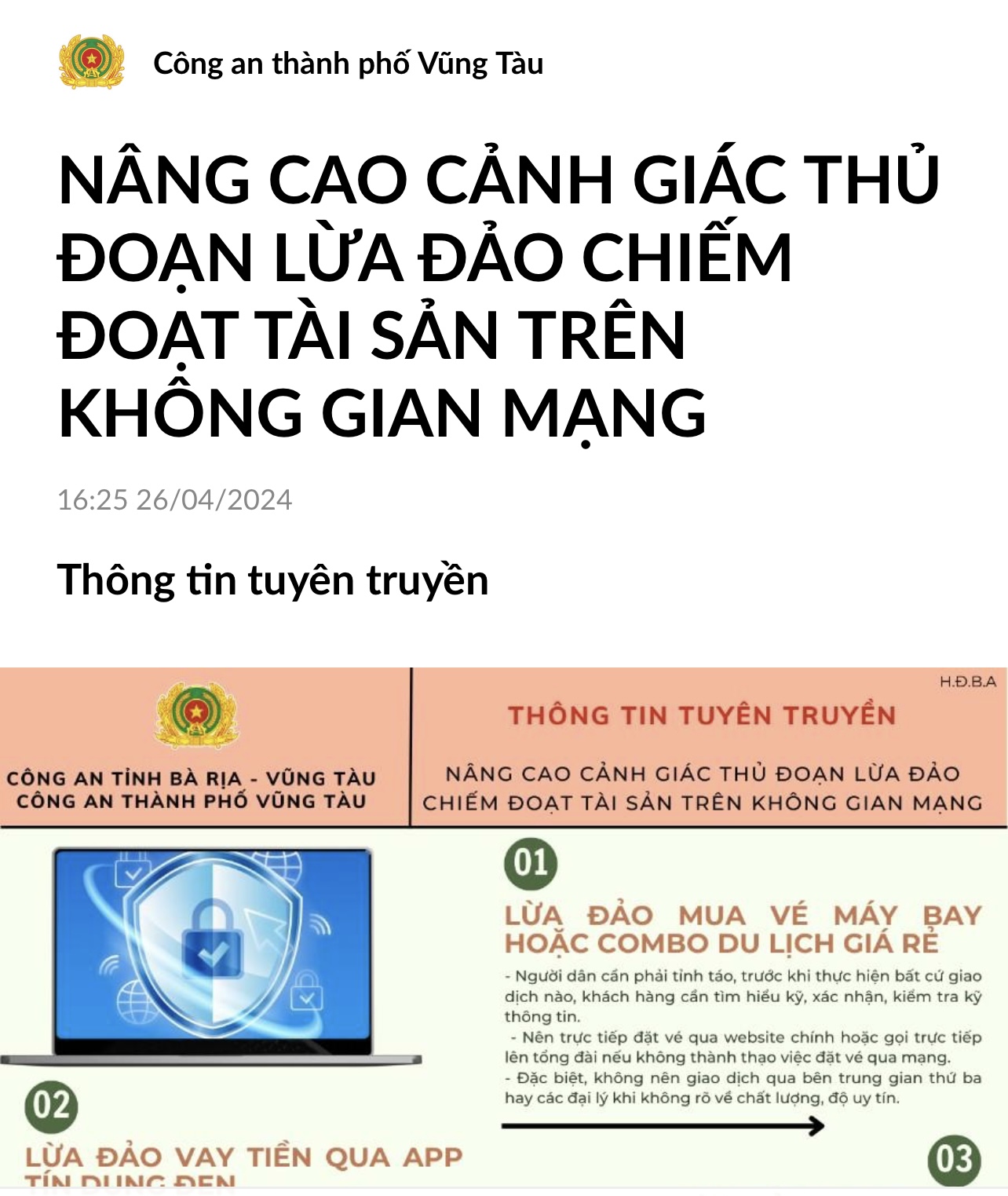 Người phụ nữ trung niên “buồn chuyện gia đình”, lên mạng tâm sự bị lừa hơn 1,7 tỉ đồng- Ảnh 1.