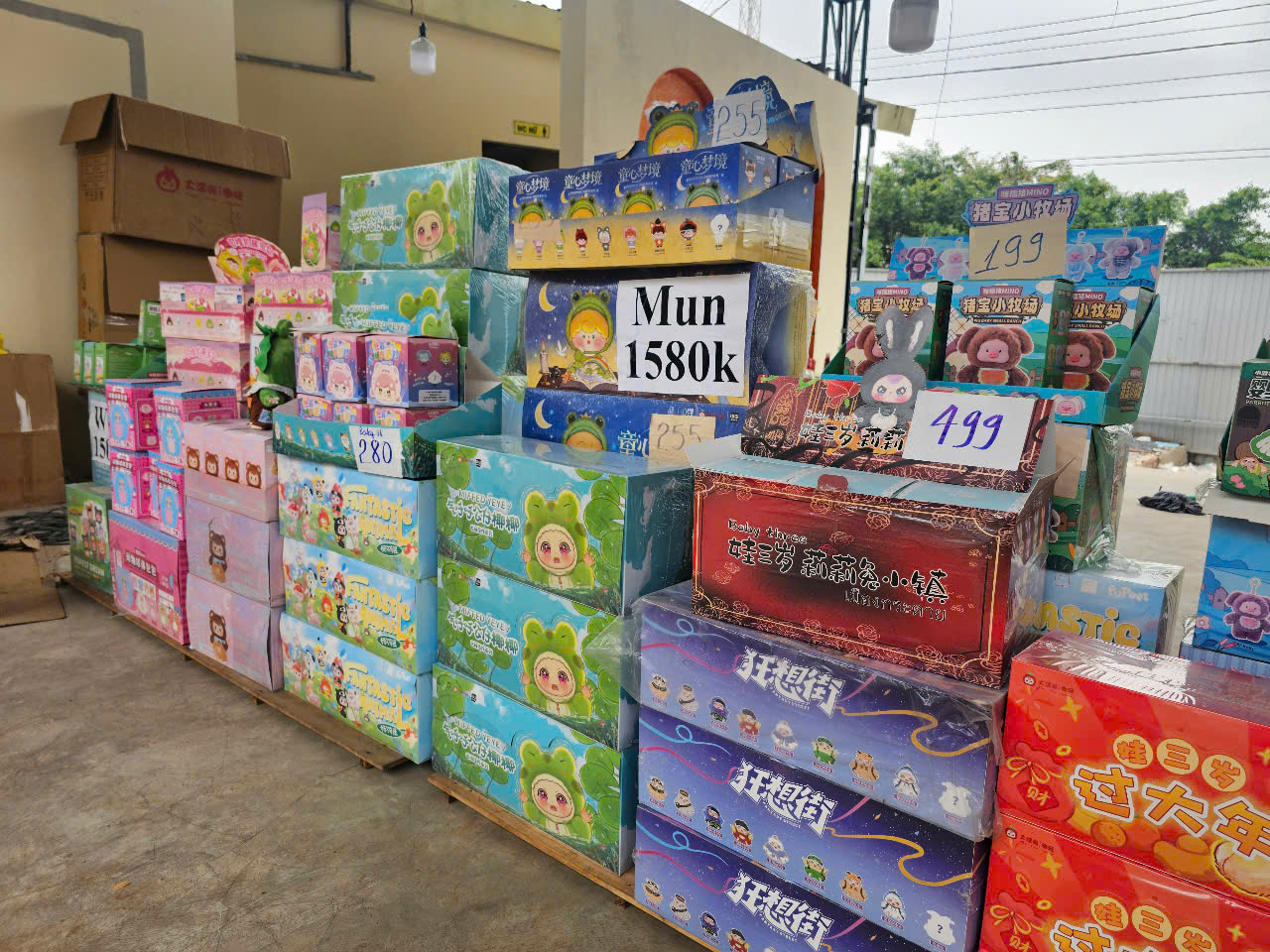 “Hộp quà bí ẩn” đắt khách trong dịp lễ tình nhân- Ảnh 4. “Hộp quà bí ẩn” đắt khách trong dịp lễ tình nhân- Ảnh 4.