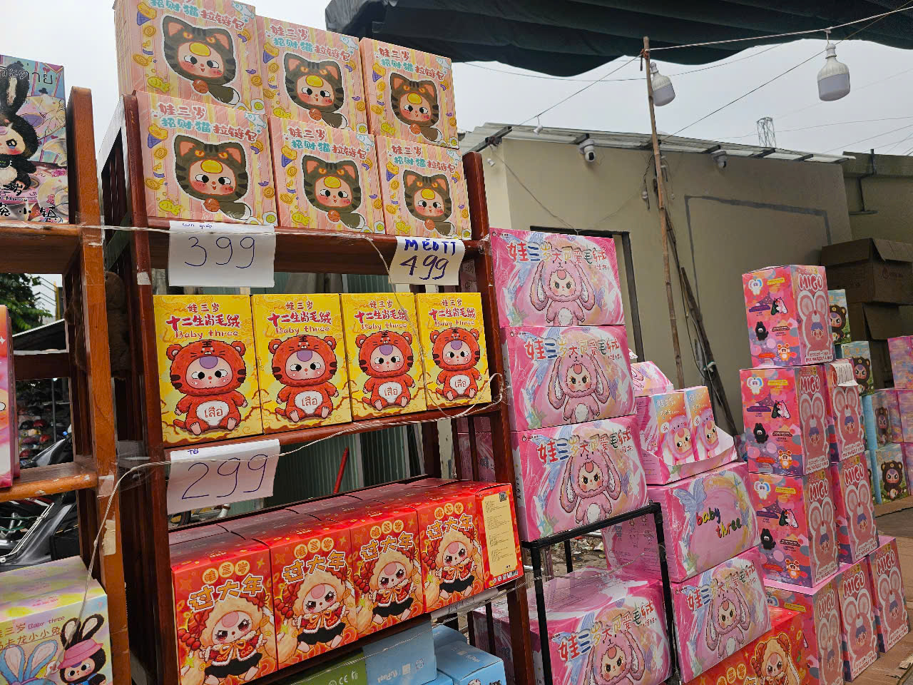 “Hộp quà bí ẩn” đắt khách trong dịp lễ tình nhân- Ảnh 6. “Hộp quà bí ẩn” đắt khách trong dịp lễ tình nhân- Ảnh 6.