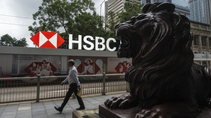 HSBC tính cắt giảm nhân sự để tiết kiệm 1,5 tỷ USD, bắt đầu từ khu vực châu Á- Ảnh 1.