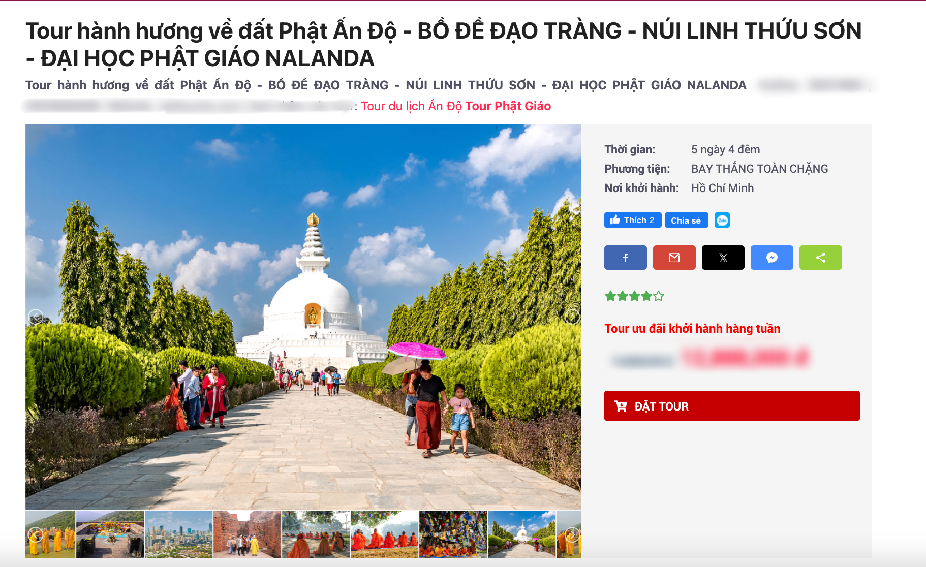 Sôi động các tour du lịch hành hương đầu năm mới- Ảnh 2. Sôi động các tour du lịch hành hương đầu năm mới- Ảnh 2.