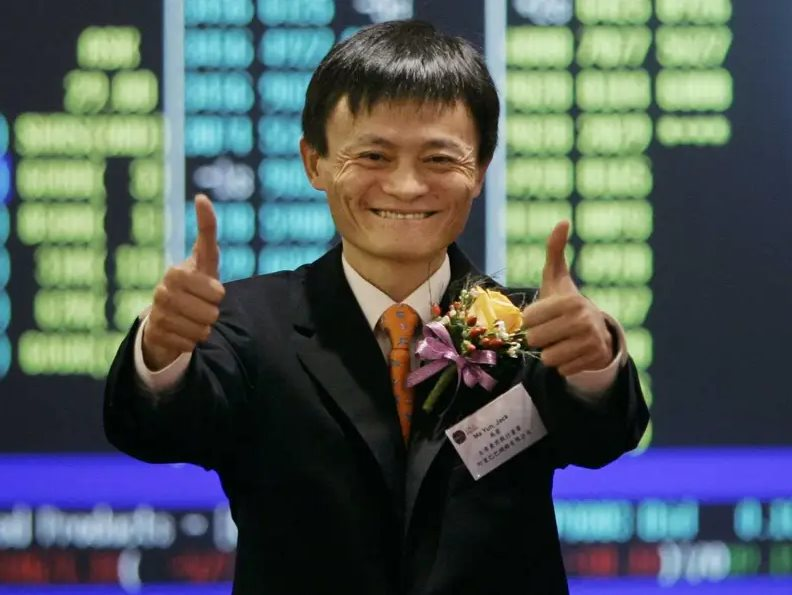 Jack Ma tham dự hội nghị do Chủ tịch Trung Quốc Tập Cận Bình chủ trì, cơn bĩ cực của Alibaba chính thức bị bỏ lại phía sau?- Ảnh 1.