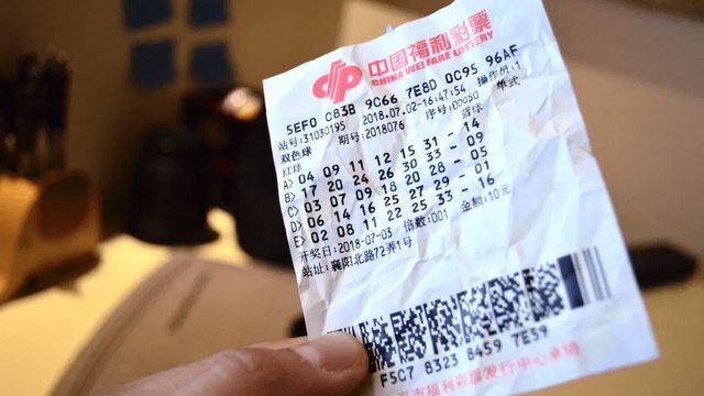 Người đàn ông trúng giải độc đắc 17 tỷ đồng nhưng đại lý không trả thưởng, tòa án phán quyết: “Anh không được nhận đồng nào là đúng”- Ảnh 1. Người đàn ông trúng giải độc đắc 17 tỷ đồng nhưng đại lý không trả thưởng, tòa án phán quyết: “Anh không được nhận đồng nào là đúng”- Ảnh 1.