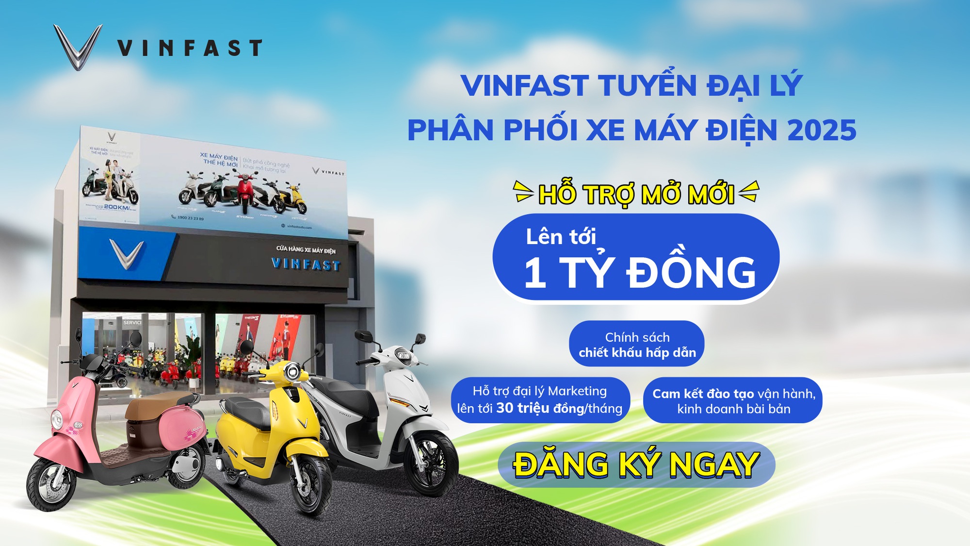 Tỷ phú Phạm Nhật Vượng tuyển đại lý bán xe VinFast, vốn ban đầu chỉ từ 350 triệu đồng nhưng có thể sinh lời 500 triệu đồng/tháng- Ảnh 1.