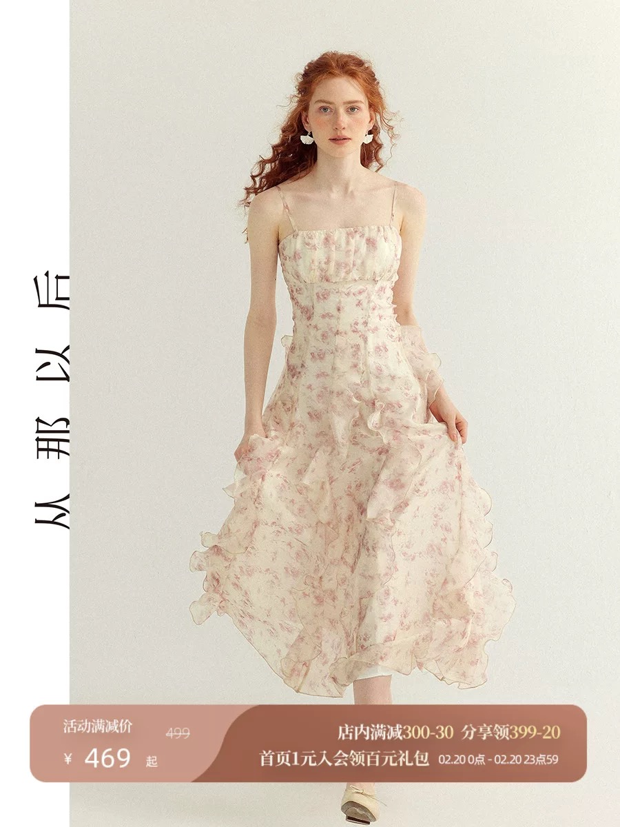 Tung tích chiếc váy tiên nữ đang khiến mọi tỷ tỷ bên Trung săn lùng- Ảnh 6. Tung tích chiếc váy tiên nữ đang khiến mọi tỷ tỷ bên Trung săn lùng- Ảnh 6.