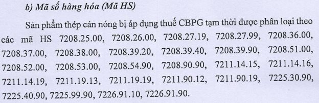 Nóng: Bộ Công Thương áp dụng thuế chống bán phá giá tạm thời đối với một số sản phẩm thép HRC có xuất xứ Trung Quốc- Ảnh 1.