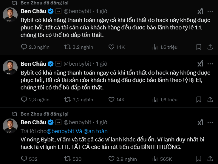 Sàn tiền số từ chối niêm yết Pi Network vừa bị hack gần 1,5 tỉ USD- Ảnh 1. Sàn tiền số từ chối niêm yết Pi Network vừa bị hack gần 1,5 tỉ USD- Ảnh 1.