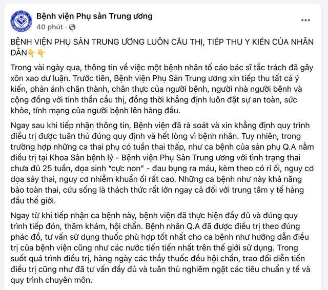 Bị tố tắc trách khiến sản phụ mất con, Bệnh viện Phụ Sản Trung ương nói gì?- Ảnh 1. Bị tố tắc trách khiến sản phụ mất con, Bệnh viện Phụ Sản Trung ương nói gì?- Ảnh 1.