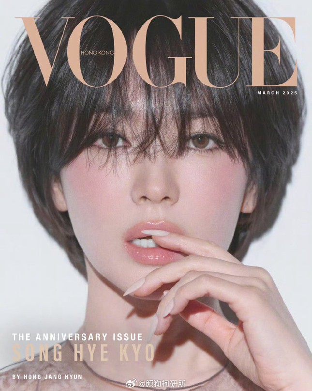 Song Hye Kyo 44歲 - 照片3。