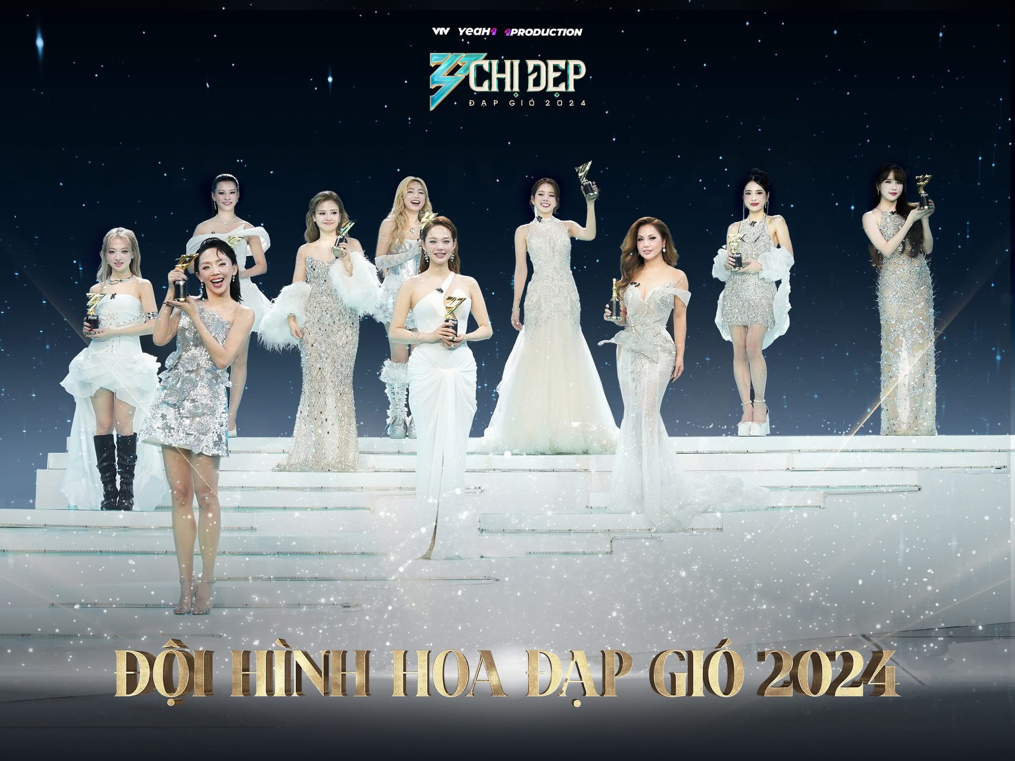 Lệ Quyên và MLee không tham gia concert Chị Đẹp, 1 sao nữ đắt show cũng vắng mặt gây tiếc nuối- Ảnh 1. Lệ Quyên và MLee không tham gia concert Chị Đẹp, 1 sao nữ đắt show cũng vắng mặt gây tiếc nuối- Ảnh 1.