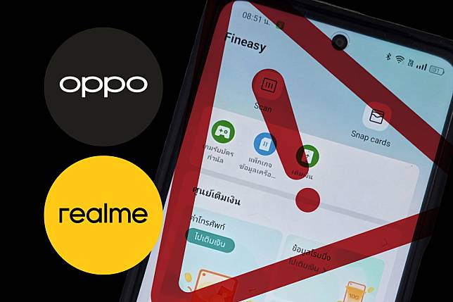 Vụ 4 triệu máy Oppo và Realme tự cài app vay tiền Trung Quốc: Người dùng Việt Nam phải làm điều này ngay- Ảnh 3.