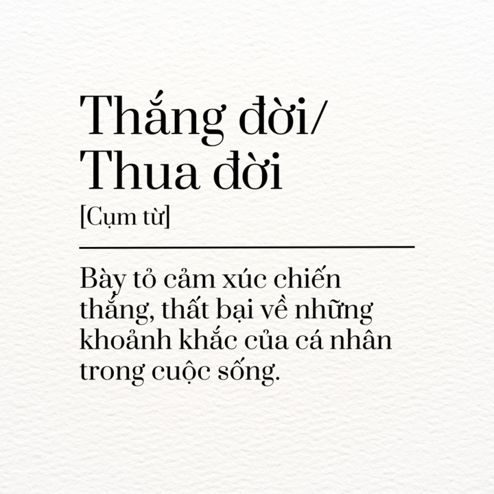 'Thắng đời 1-0' là gì mà gây sốt mạng dịp Tết?- Ảnh 2.