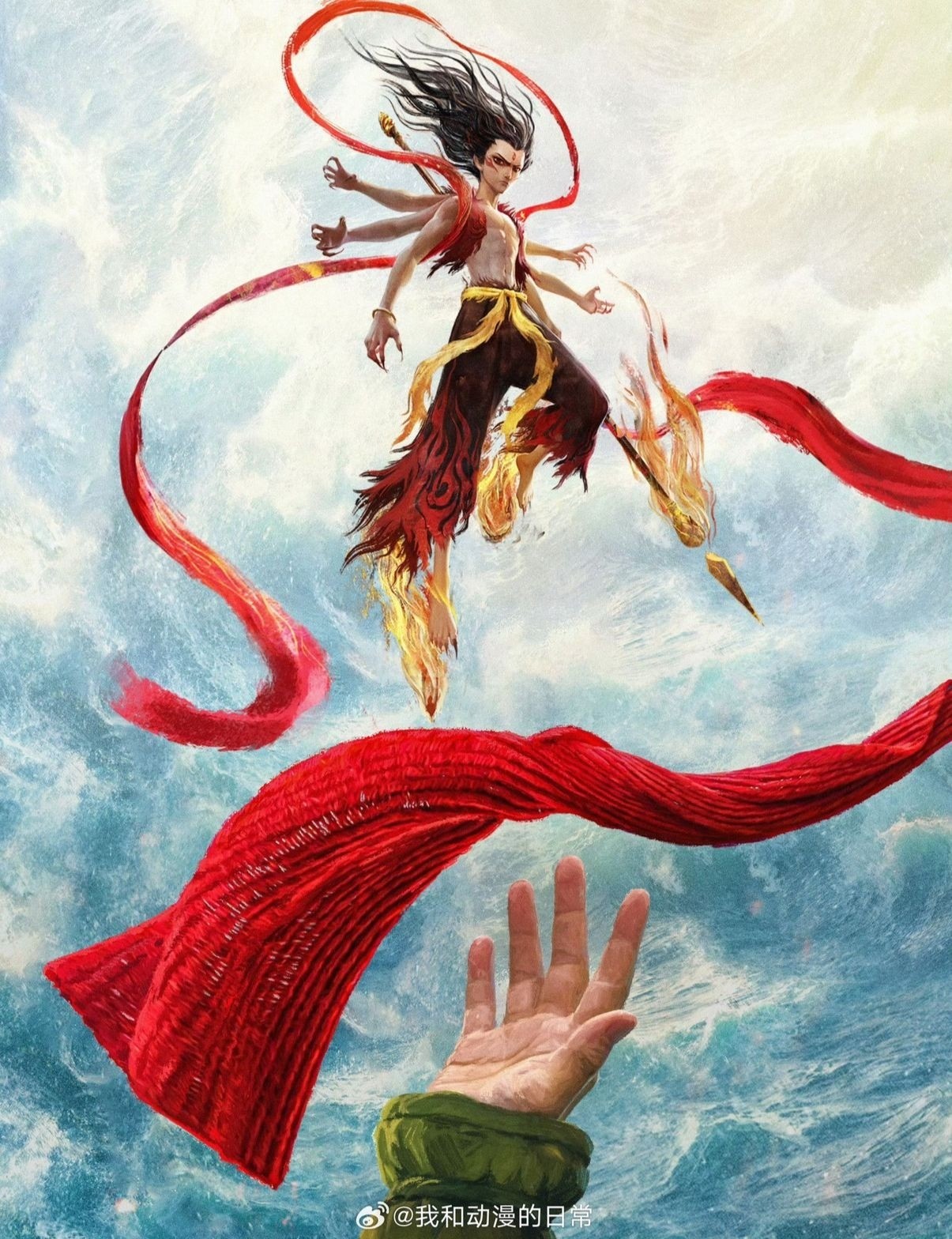 Cả thế giới dè chừng 'Na Tra'- Ảnh 3.