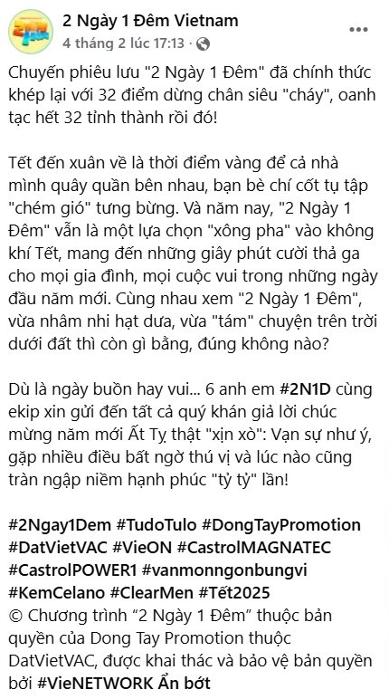 Sau lệnh cấm của Toà án, HIEUTHUHAI và Dat Viet Media vẫn sử dụng thương hiệu kem Celano: Điều gì đã xảy ra?- Ảnh 4.