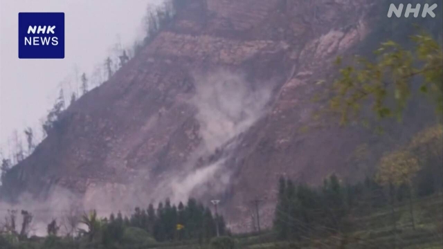 More than 30 missing after China landslide