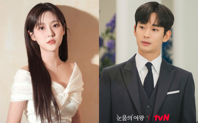 Phía Kim Soo Hyun lật kèo, tố cáo gia đình cố diễn viên bịa chuyện: "Kim Soo Hyun chưa từng đến nhà Kim Sae Ron dù chỉ 1 lần"- Ảnh 2.