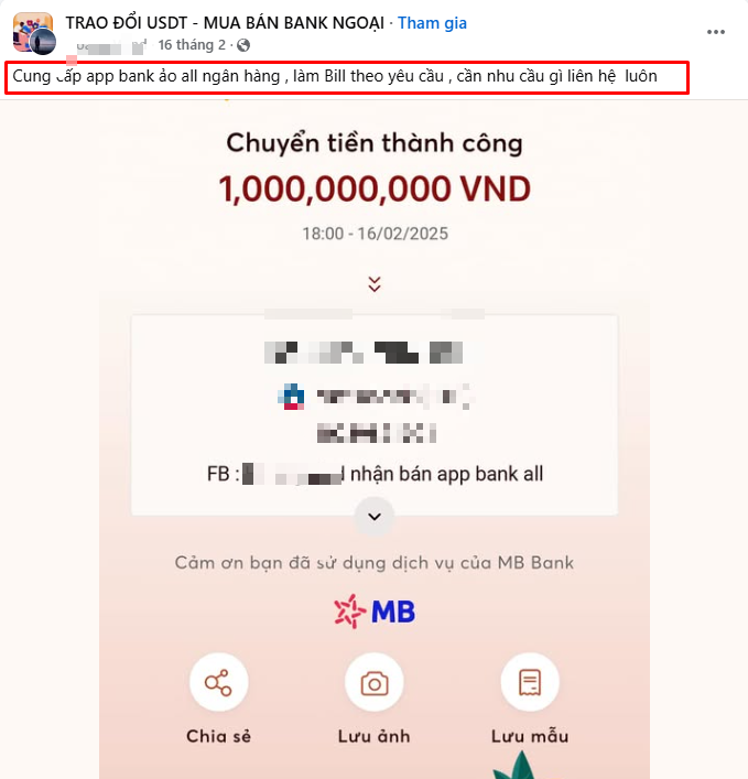 "App ngân hàng ảo" - hình thức lừa đảo mới nguy hiểm hơn "fake bill", người dân cần lưu ý điểm này- Ảnh 1.