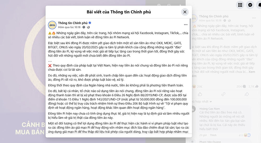 Phạt tới 100 triệu đồng hoặc xử lý hình sự khi sử dụng, giao dịch tiền ảo Pi- Ảnh 2. Phạt tới 100 triệu đồng hoặc xử lý hình sự khi sử dụng, giao dịch tiền ảo Pi- Ảnh 2.