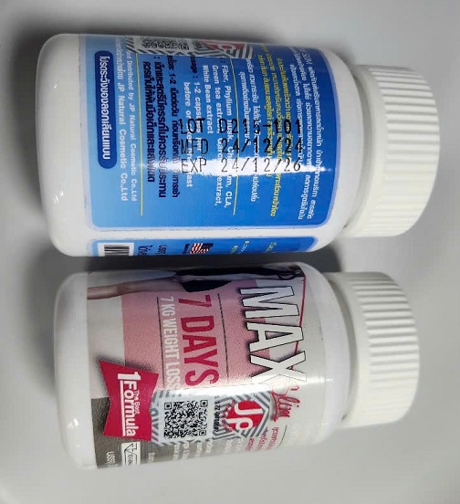 Hà Nội: Cô gái 21 tuổi bất tỉnh, tổn thương não nặng vì dùng thuốc “7 ngày giảm 7kg” mua trên Tiktok- Ảnh 2.