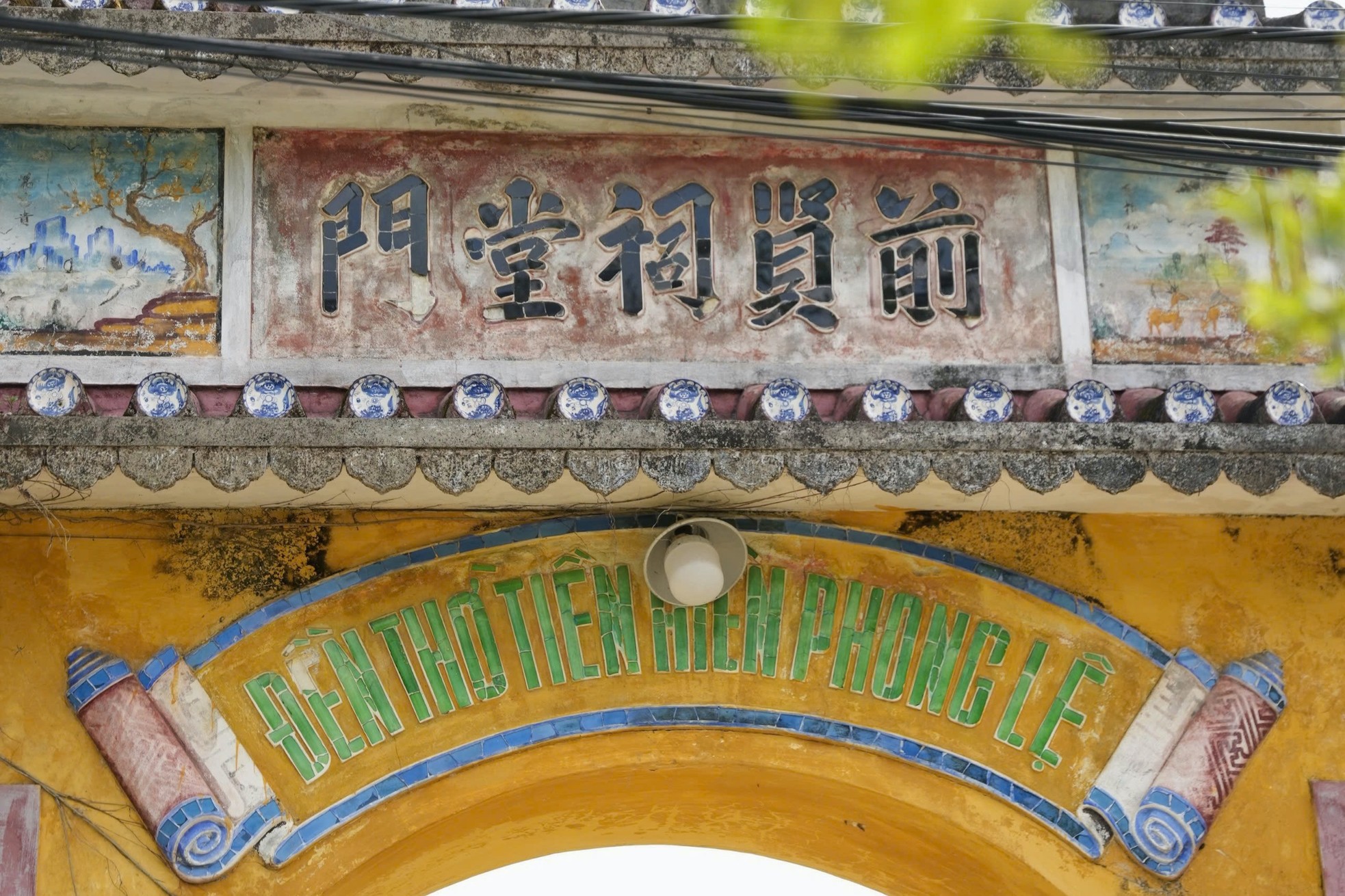 Nét đẹp cổ kính, nguyên sơ của làng cổ trăm tuổi- Ảnh 6. Nét đẹp cổ kính, nguyên sơ của làng cổ trăm tuổi- Ảnh 6.