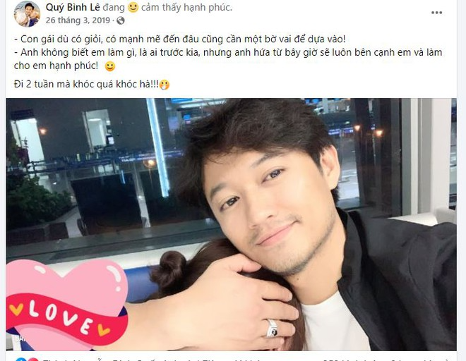 Nhói lòng trước những lời nhắn Quý Bình dành cho vợ trước khi ra đi mãi mãi- Ảnh 3. Nhói lòng trước những lời nhắn Quý Bình dành cho vợ trước khi ra đi mãi mãi- Ảnh 3.