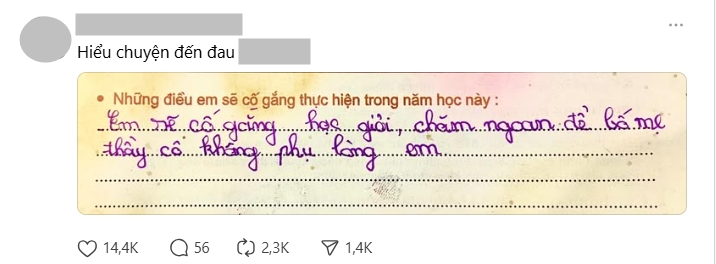 Bài tập viral khắp cõi mạng chỉ với 1 câu trả lời của học sinh: Có gì sai sai ở đây!- Ảnh 1.