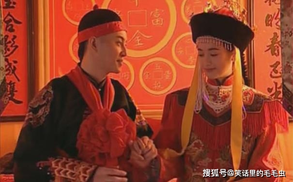 Mỹ nhân kỳ lạ tiên đoán trước, cứu Hòa Thân khỏi cái kết ê chề: Được ban một phần gia sản của ông ta- Ảnh 3. Mỹ nhân kỳ lạ tiên đoán trước, cứu Hòa Thân khỏi cái kết ê chề: Được ban một phần gia sản của ông ta- Ảnh 3.