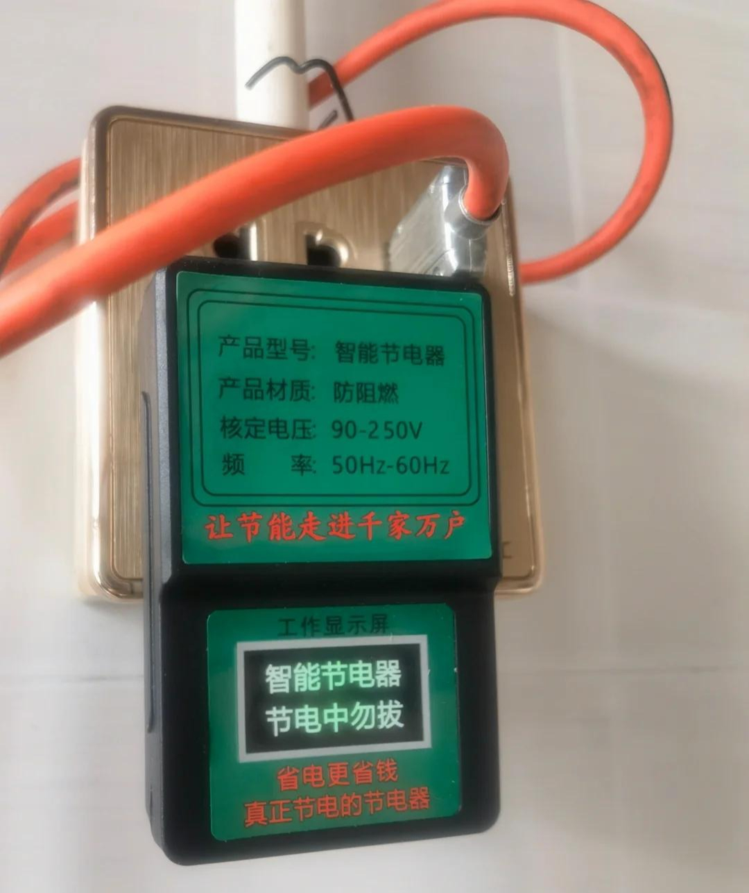 Người thông minh KHÔNG tiêu tiền vào 4 thứ "hào nhoáng rởm" này- Ảnh 4.