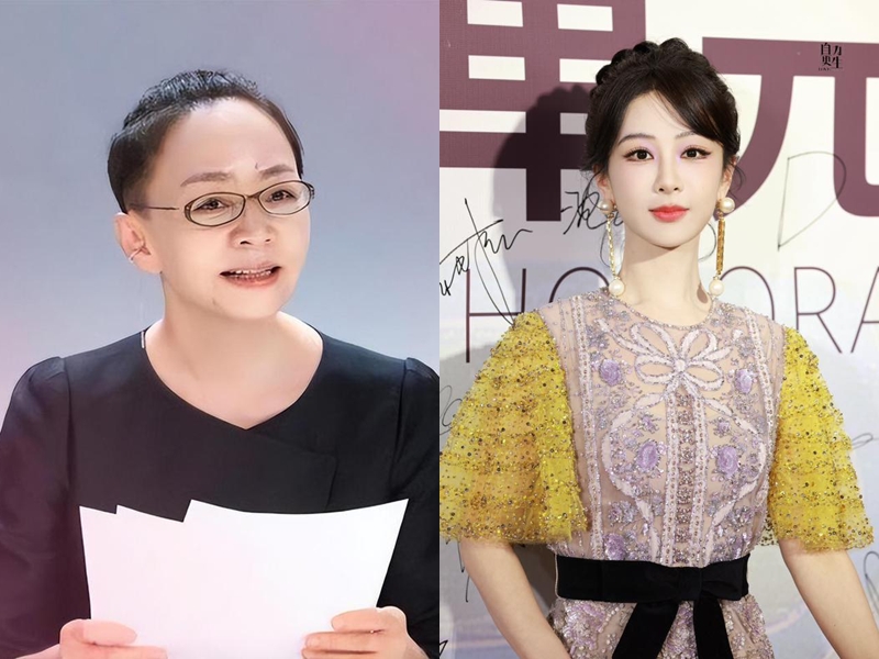 Hội phú bà Bắc Kinh Cbiz: Đàn chị khuyên Dương Tử rời showbiz giàu không tưởng, tiền chỉ là con số!- Ảnh 5.