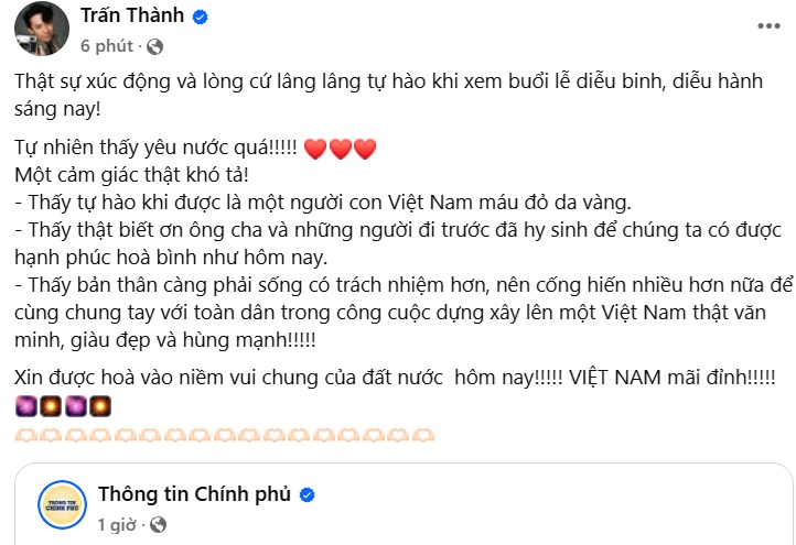 Trấn Thành: "Tự nhiên thấy yêu nước quá!”- Ảnh 1. Trấn Thành: "Tự nhiên thấy yêu nước quá!”- Ảnh 1.