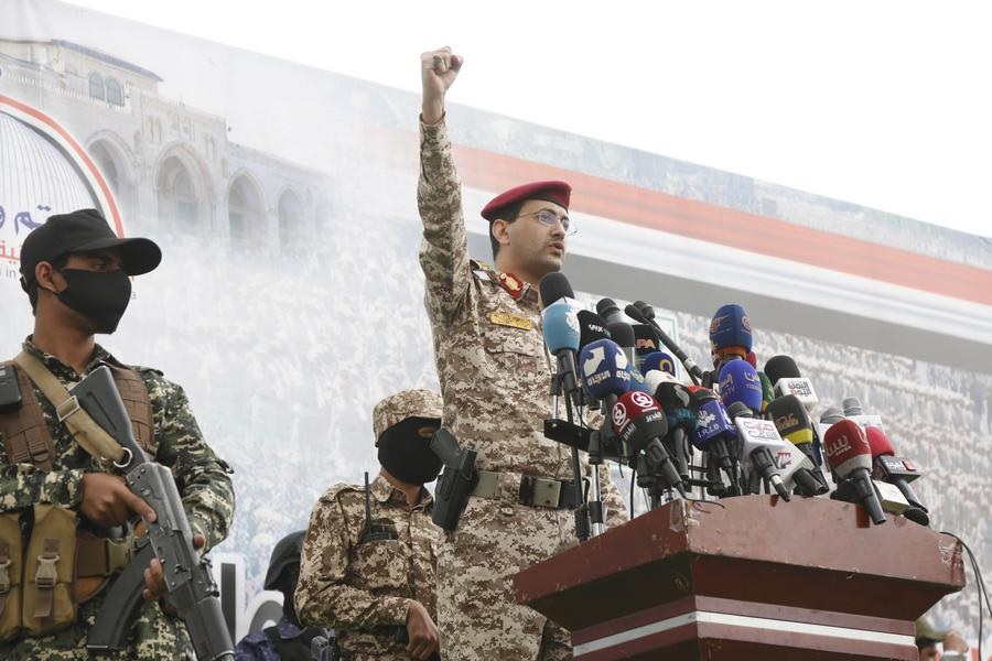 Houthi tuyên bố bắn hạ tiêm kích Mỹ, tấn công đẩy lùi tàu sân bay- Ảnh 1. Houthi tuyên bố bắn hạ tiêm kích Mỹ, tấn công đẩy lùi tàu sân bay- Ảnh 1.