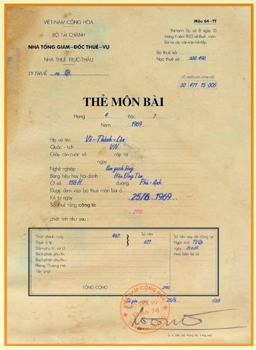 ‘Bầu’ Thắng: 19 tuổi thay cha làm lại cơ ngơi Đồng Tâm, từ xưởng nhỏ thành hệ sinh thái 8.500 tỷ, từ chối hàng chục NĐT nước ngoài vì muốn bảo tồn thương hiệu Việt- Ảnh 1. ‘Bầu’ Thắng: 19 tuổi thay cha làm lại cơ ngơi Đồng Tâm, từ xưởng nhỏ thành hệ sinh thái 8.500 tỷ, từ chối hàng chục NĐT nước ngoài vì muốn bảo tồn thương hiệu Việt- Ảnh 1.